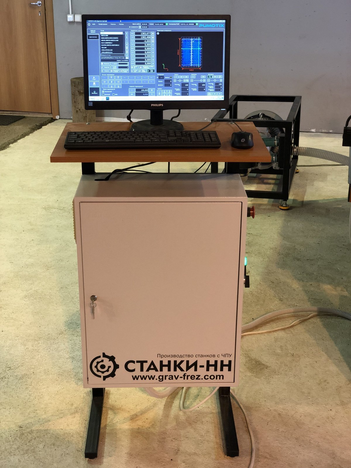 Фрезерный станок с ЧПУ - RS 2015