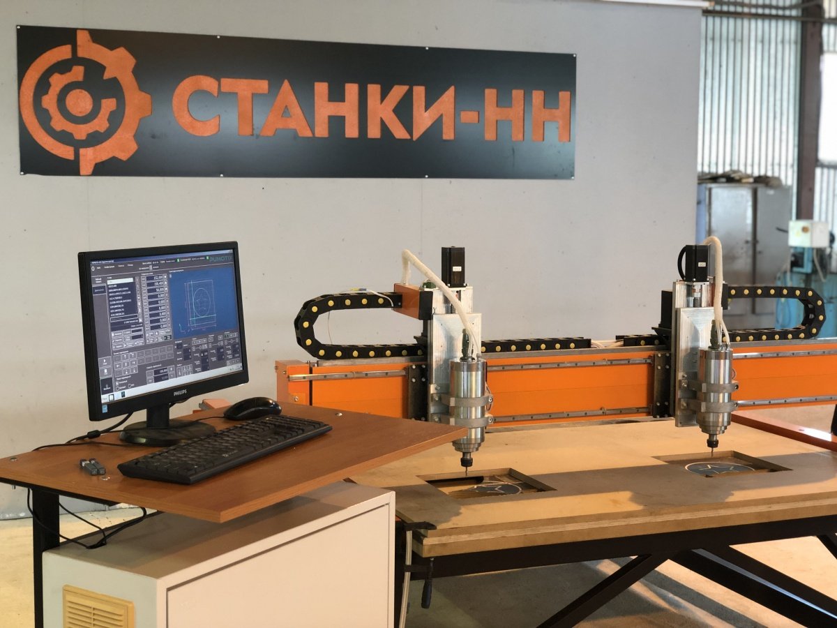 Фрезерный станок с ЧПУ - RS 1515