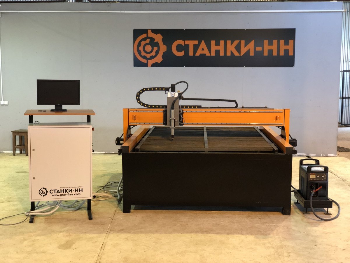 Станок плазменной резки с ЧПУ - СПР 2015