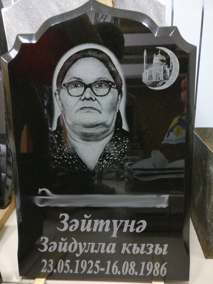 Гравировальный станок по камню УГК-500